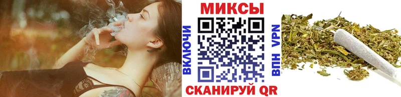 Бутират GHB  Дубна 
