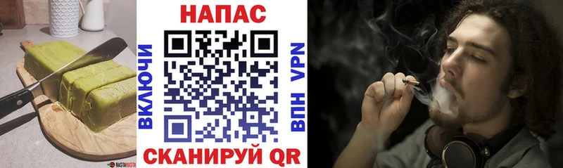 как найти наркотики  Дубна  Canna-Cookies конопля 