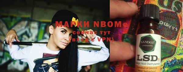 Альфа ПВП Алексин