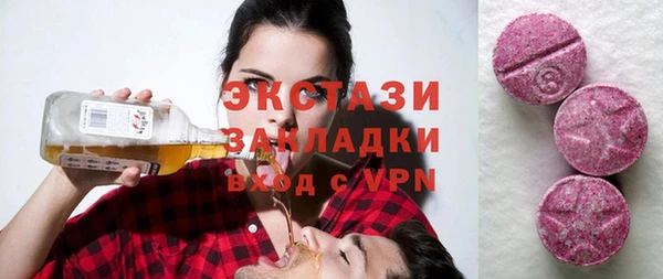 сатива Алзамай