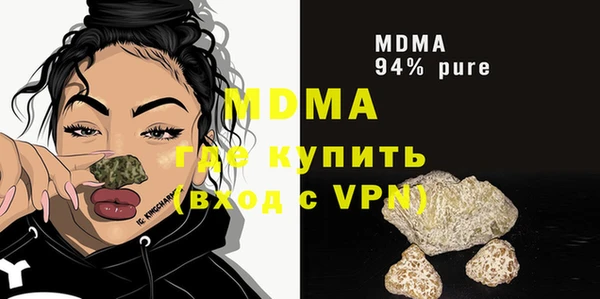 альфа пвп Алексеевка