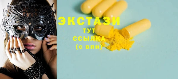 сатива Алзамай