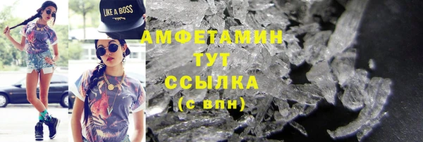 Альфа ПВП Алексин