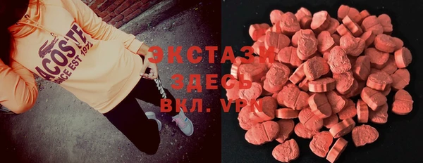 Альфа ПВП Алексин