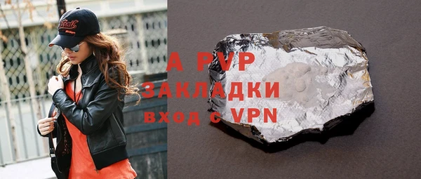 сатива Алзамай