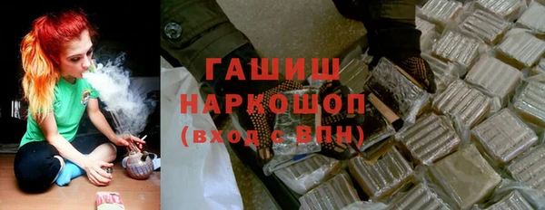 сатива Алзамай