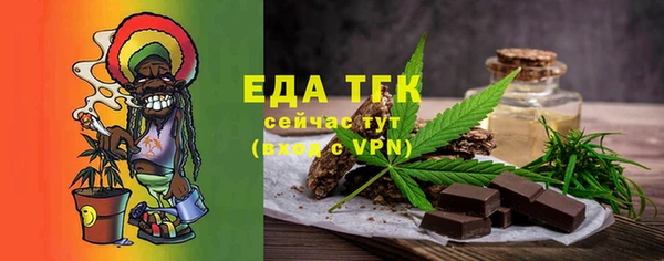 сатива Алзамай