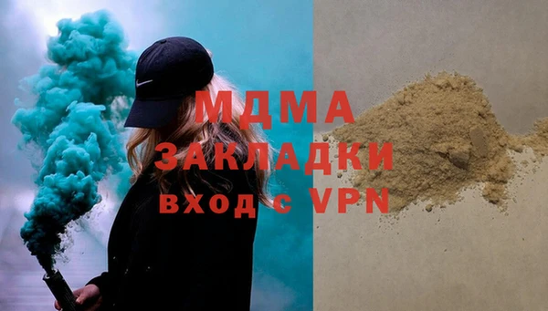 Альфа ПВП Алексин