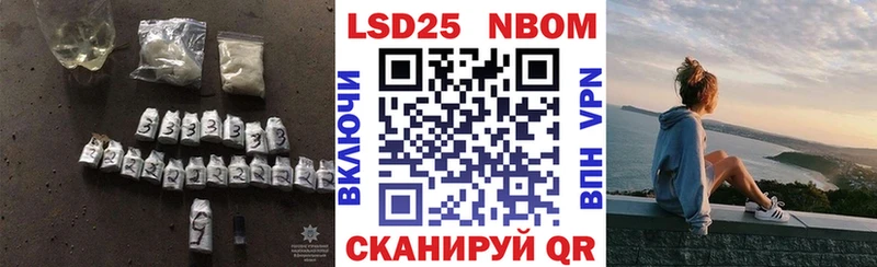 где продают наркотики  Дубна  LSD-25 экстази кислота 
