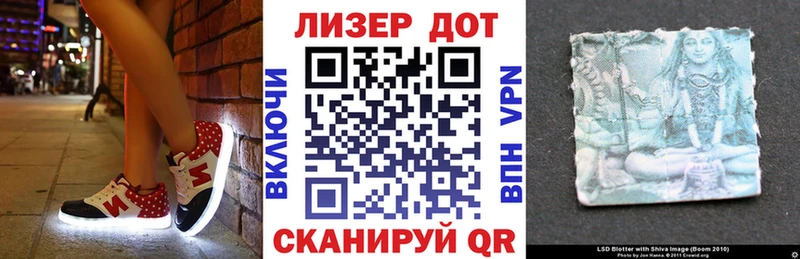 купить закладку  Дубна  hydra как зайти  Марки 25I-NBOMe 1,5мг 
